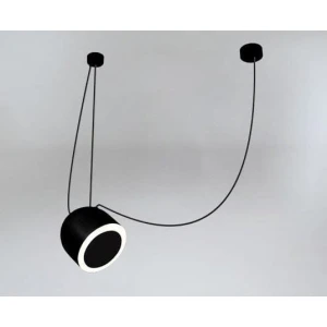 Lampa wisząca Shilo DOBO 1 9035/E14/CZ czarna E14
