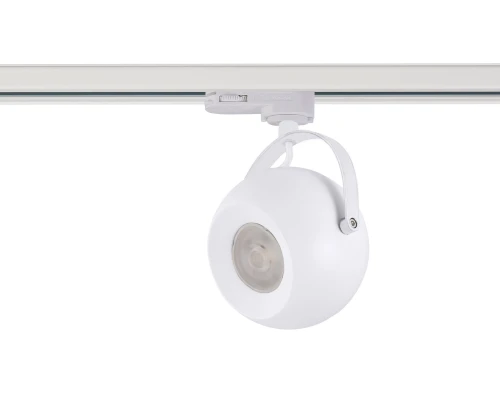 GULIA TRACK 3LINE GU10 WH