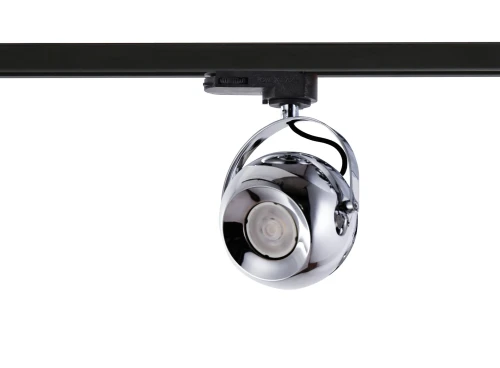 GULIA TRACK 3LINE GU10 GO