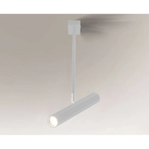YABU (white) 7263