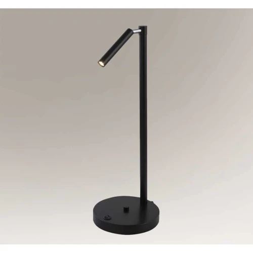 KOSAME (black) 7874