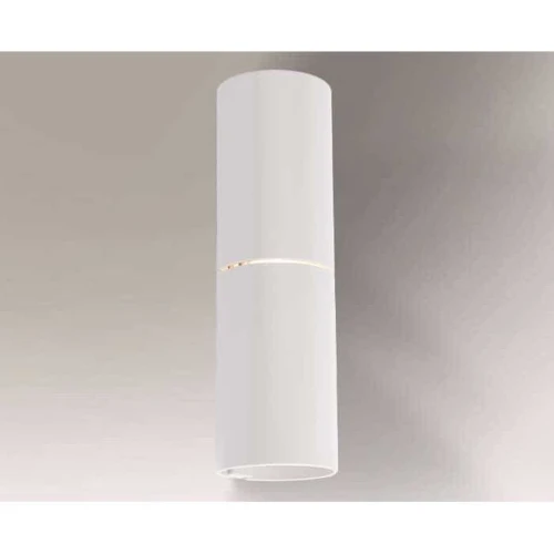 NEMURO (white) 7469