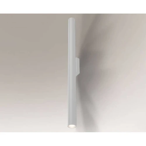YABU (white) 7491