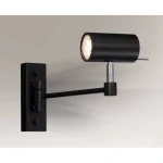 Kinkiet Shilo FUSSA czarny 2209