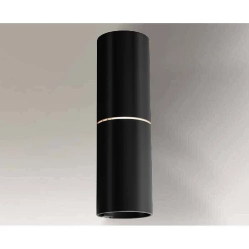 NEMURO (black) 4409