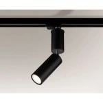 System szynowy Shilo SHIMA czarny 6612