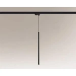 System szynowy Shilo KOSAME czarny 7958