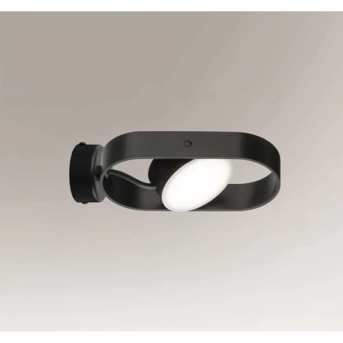 FUROKU (black) 7976