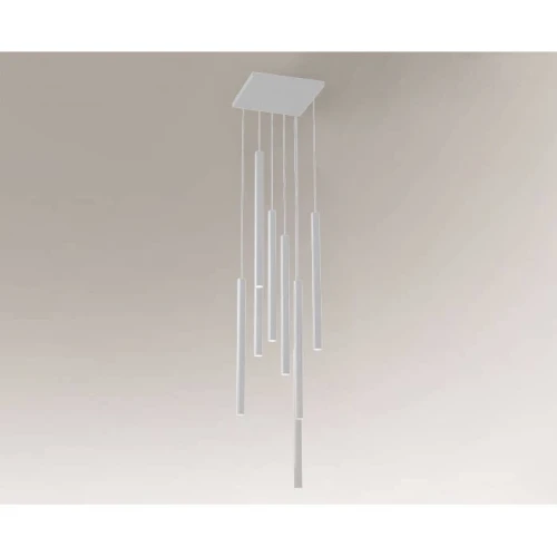Lampa wisząca YABU 7577 biała8xMR11 wys.200cm