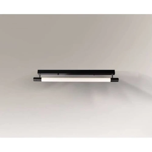 IBARA (black) 8090