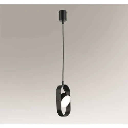Lampa wisząca FUROKU 1 CZ 4000K czarna LED