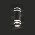 Kinkiet zewnętrzny SIERRA 4422 Nowodvorski Lighting