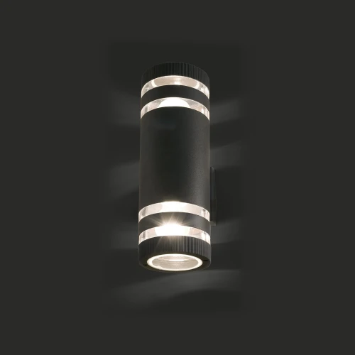 Kinkiet zewnętrzny SIERRA 4422 Nowodvorski Lighting