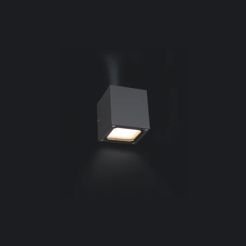 Kinkiet zewnętrzny KHUMBU 4443 Nowodvorski Lighting