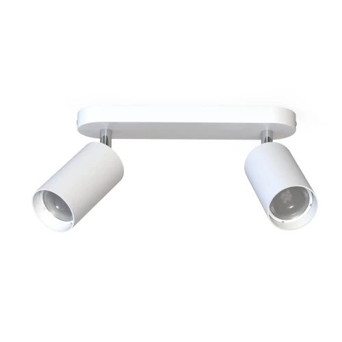 Spot EYE 6015 biały GU10