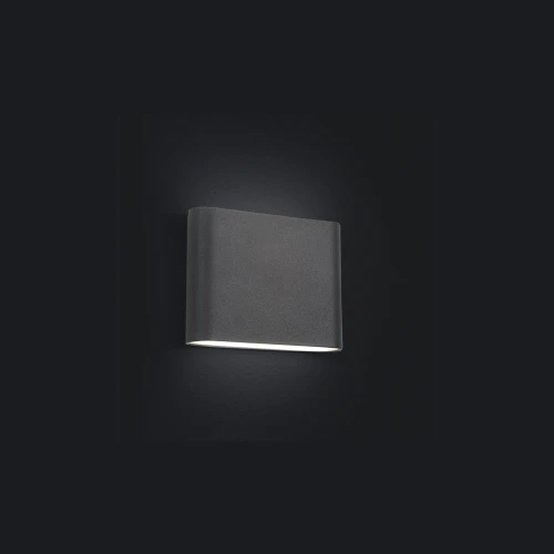 Kinkiet zewnętrzny SEMI LED 6775 Nowodvorski Lighting