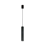 Lampa wisząca Nowodvorski EYE L 6841 czarna GU10 wys.120cm