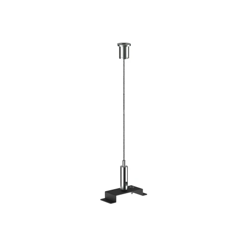 CL OFFICE PRO HALL PRO SUSPENSION KIT 8250 Nowodvorski Lighting