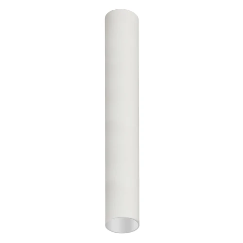 CAMELEON EYE L 8482 Nowodvorski Lighting
