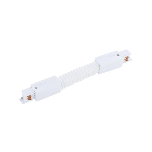 CTLS POWER FLEX CONNECTOR 8698 Nowodvorski Lighting