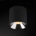 CL IOS LED 40W 4000K ANGLE 60 8723 Nowodvorski Lighting