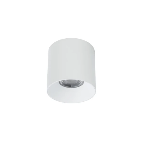 CL IOS LED 30W 4000K ANGLE 60 8734 Nowodvorski Lighting