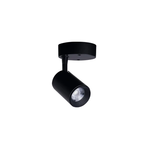 IRIS LED 8994 Nowodvorski Lighting