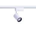 PROFILE IRIS LED 7W 8995 Nowodvorski Lighting