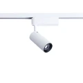 PROFILE IRIS LED 12W 9002 Nowodvorski Lighting