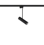 PROFILE EYE SUPER C 9244 Nowodvorski Lighting