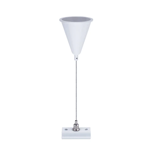 PROFILE SUSPENSION KIT 9461 Nowodvorski Lighting