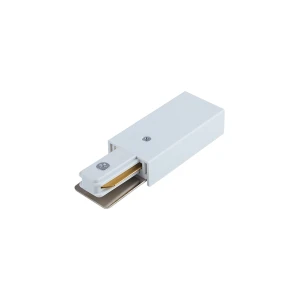 PROFILE POWER END CAP 9462 Nowodvorski Lighting