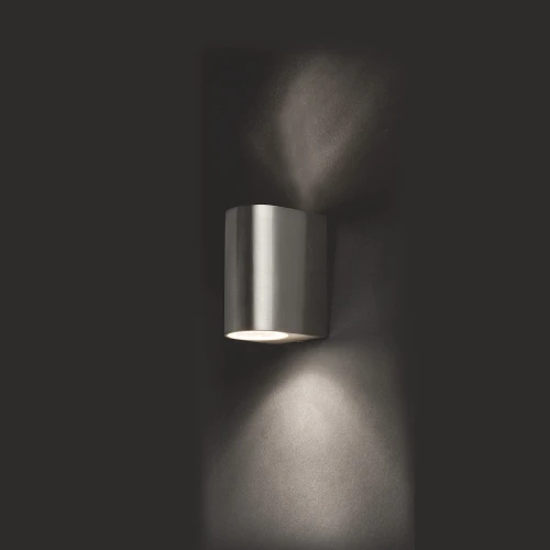 Kinkiet zewnętrzny ARRIS 9515 Nowodvorski Lighting