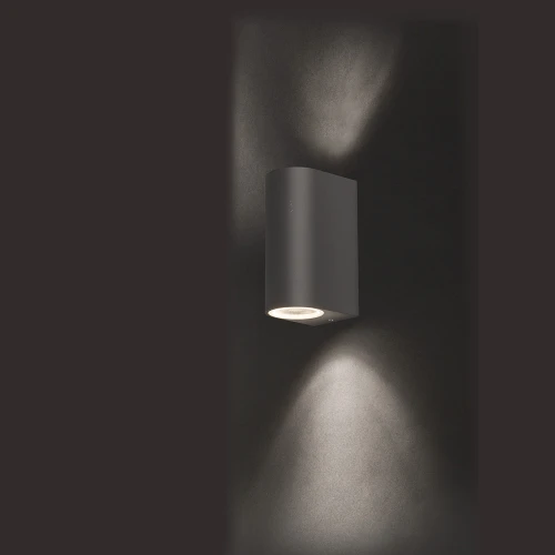 Kinkiet zewnętrzny NICO 9517 Nowodvorski Lighting
