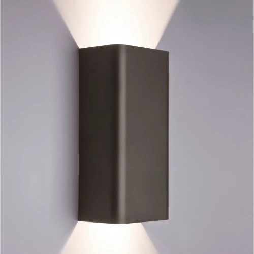 Kinkiet BERGEN 9707 Nowodvorski Lighting