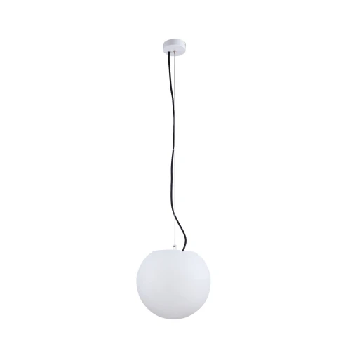 Lampa zewnętrzna CUMULUS M 9715 Nowodvorski Lighting