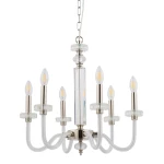 Lampa wisząca Nowodvorski HAMPTON 8154 srebrna E14 wys.159cm