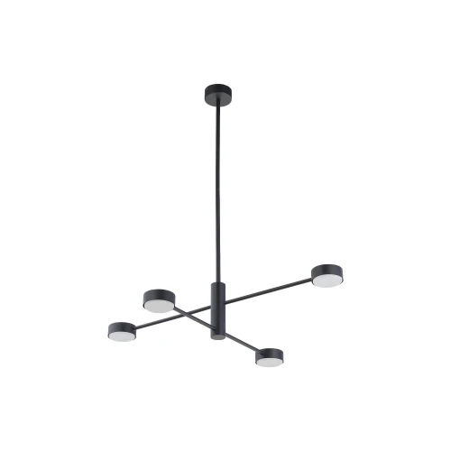 Lampa wisząca Plafon ORBIT 7945 czarna GX53 GX53 czarna 77.5cm