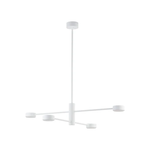 Lampa wisząca ORBIT 7941 biała GX53 GX53 biała 77.5cm