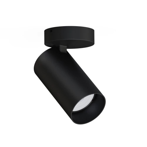 MONO 7838 Nowodvorski Lighting
