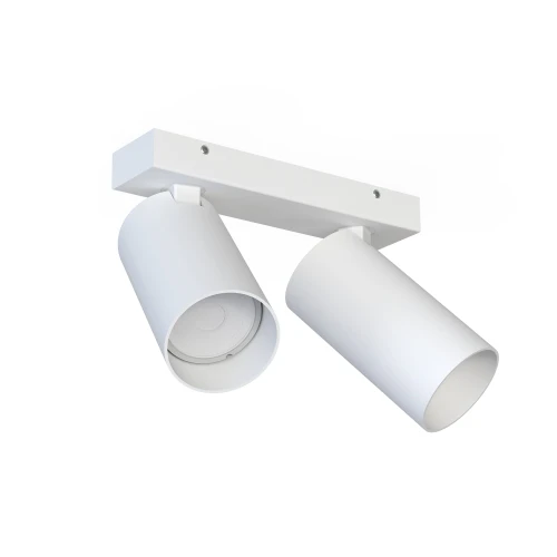 Spot MONO 7810 biały GU10