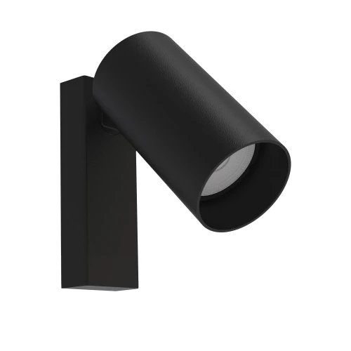 Kinkiet MONO 7840 Nowodvorski Lighting