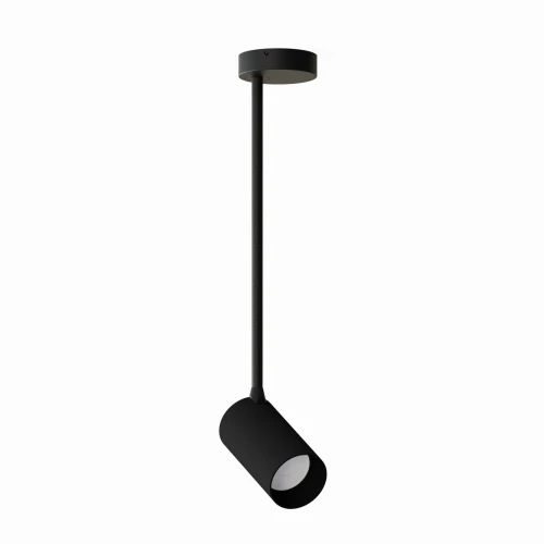 Lampa wisząca MONO LONG M 7728 czarna GU10 wys.36-41cm