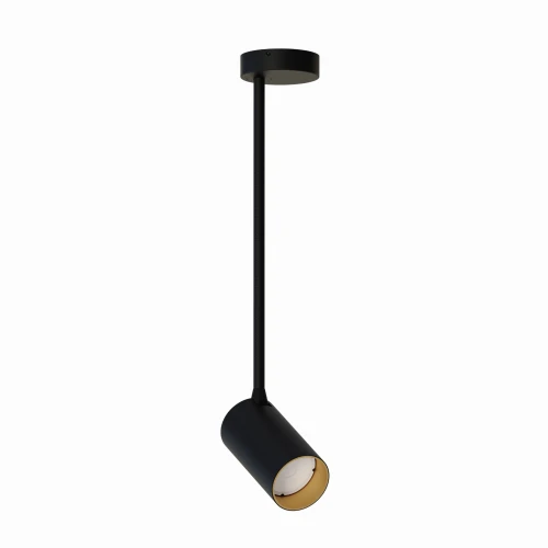 Lampa wisząca MONO LONG M 7674 czarna GU10 wys.36-41cm