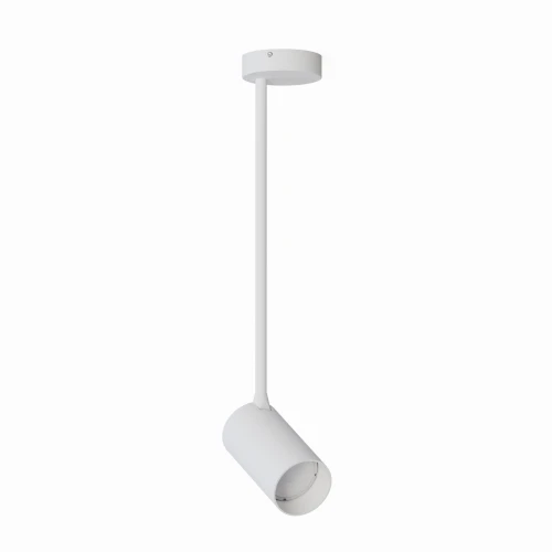 Lampa wisząca MONO LONG M 7725 biała GU10 wys.36-41cm
