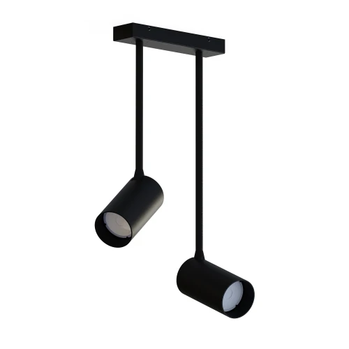 Lampa wisząca MONO LONG 7730 czarna GU10 wys.36-41cm