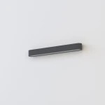 Kinkiet Nowodvorski SOFT WALL LED 60X6