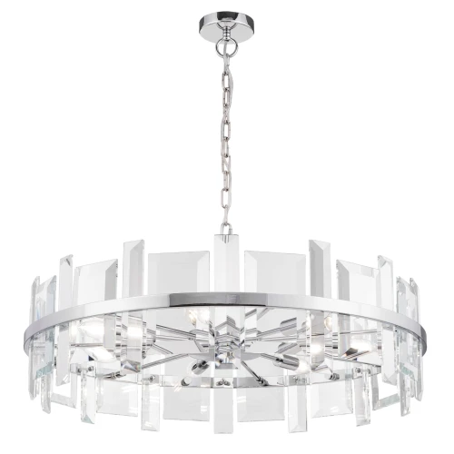 Lampa wisząca CEREZO MOD201PL-07N srebrna 7xE14 wys.34cm