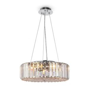 Plafon Maytoni RECINTO MOD080CL-06CH srebrny 6xE27 szer.40cm