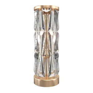 Lampa stołowa Maytoni Puntes MOD043TL-02G